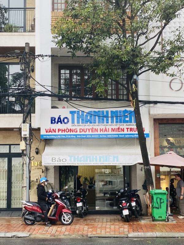 Thanh Niên - 'sàng khôn' nơi tôi kiến tập và… - Ảnh 2.