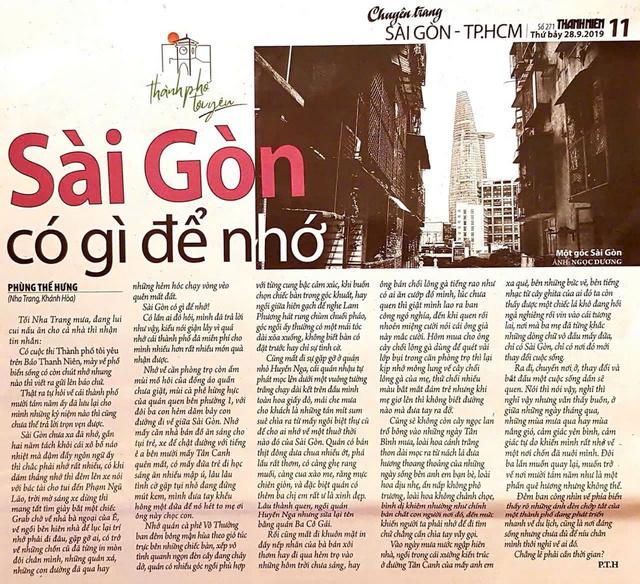 Thanh Niên và tôi hành trình từ kỷ niệm tuổi thơ đến tình yêu Thành phố - Ảnh 1.