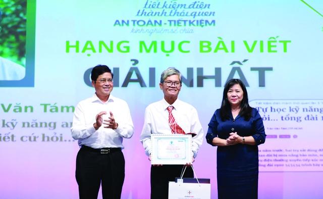 Thanh Niên và tôi - Ảnh 1.