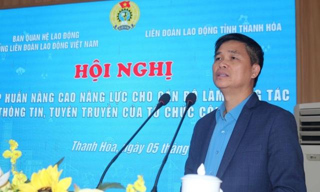 Tăng sức mạnh của công đoàn trong bối cảnh mới- Ảnh 1.