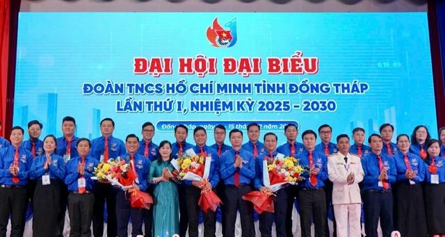 Đại hội Đoàn TNCS Hồ Chí Minh tỉnh Đồng Tháp: Đoàn kết và phát triển giới trẻ - Ảnh 2.
