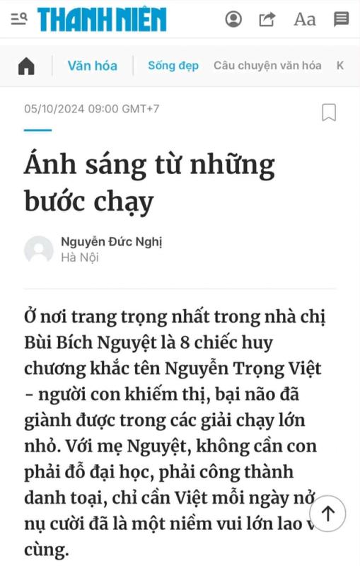 Thanh Niên và tôi - Ảnh 1.