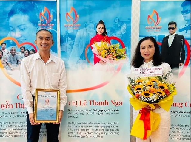 Thanh Niên và tôi: Hành trình tìm kiếm Thu nhập và niềm vui từ cuộc thi viếtNie - Ảnh 2.