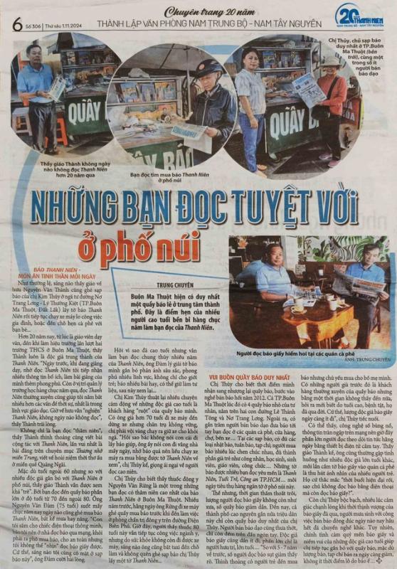 Niềm đam mê báo Thanh Niên: Hành trình 40 năm gắn bó với tôi - Ảnh 1.
