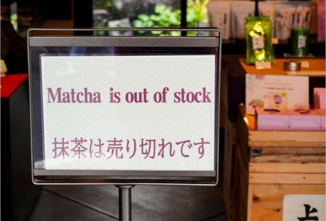 Cơn sốt matcha toàn cầu khiến Nhật Bản ‘đuối sức’ - Ảnh 2.