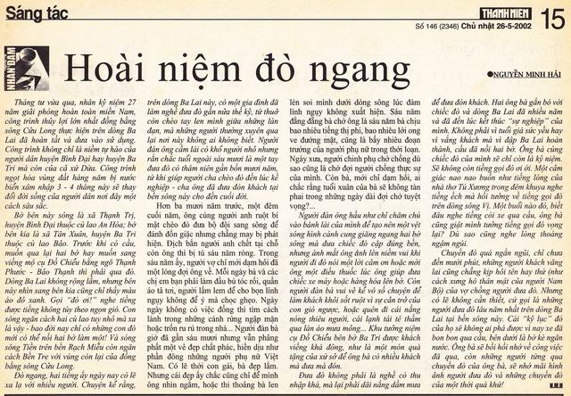 Thanh Niên và tôi: Những kỷ niệm sâu đậm với Báo Thanh Niên - Ảnh 1.