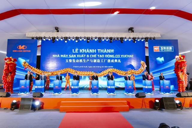 Kim Long Motor khánh thành nhà máy sản xuất và chế tạo động cơ ô tô đầu tiên ở Việt Nam- Ảnh 1.