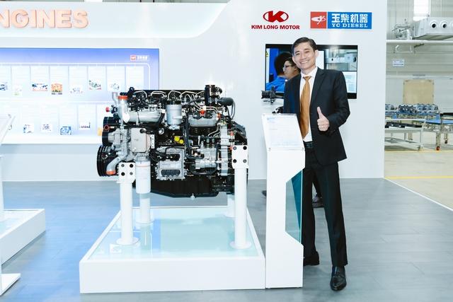 Kim Long Motor khánh thành nhà máy sản xuất và chế tạo động cơ ô tô đầu tiên ở Việt Nam- Ảnh 7.