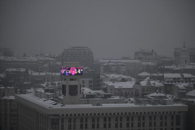 Chiến sự Ukraine ngày 1.421: Kyiv mất điện giữa mùa đông, diễn biến nóng ở biển Đen - Ảnh 1.