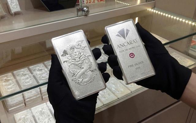 Ancarat bán bạc qua app ngân hàng BIDV- Ảnh 1.
