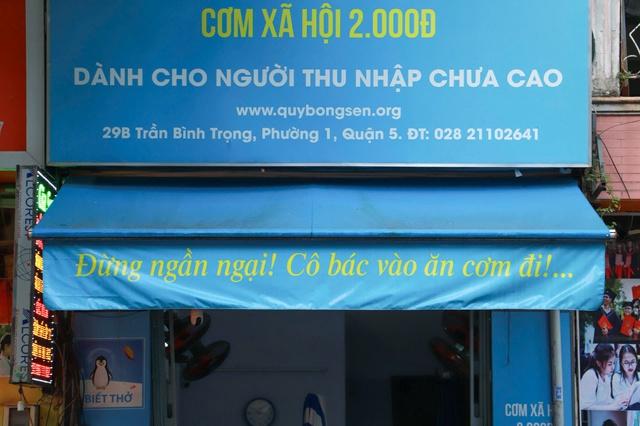 Những bảng hiệu với lời nhắn giản dị, ấm lòng người qua đường - Ảnh 1.