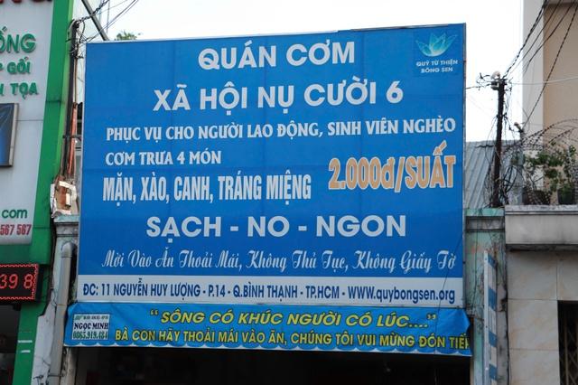 Những bảng hiệu với lời nhắn giản dị, ấm lòng người qua đường - Ảnh 2.