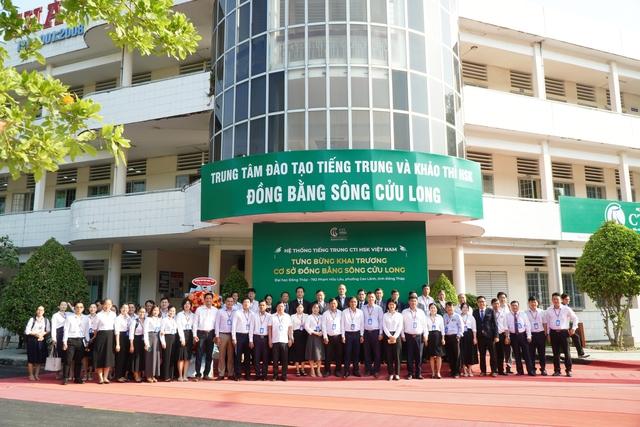 Trường ĐH Đồng Tháp khai trương Trung tâm đào tạo tiếng Trung và Khảo thí HSK ĐBSCL - Ảnh 4.