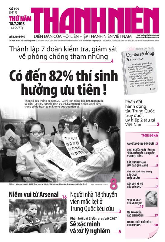 Thay đổi chính sách ưu tiên tuyển sinh ĐH để đảm bảo công bằng cho thí sinh - Ảnh 2.