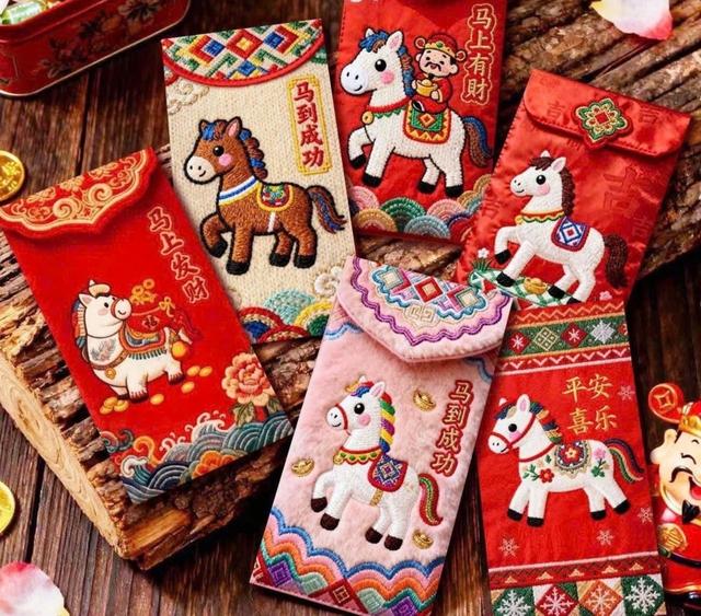 Tiêu tết  - bao nhiêu tiền là đủ ?- Ảnh 2.
