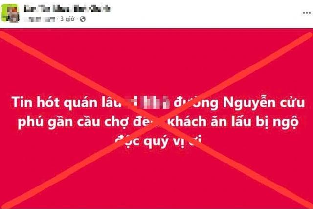 Thông tin 'thực khách ăn lẩu bị ngộ độc' tại TP.HCM là tin giả- Ảnh 1.