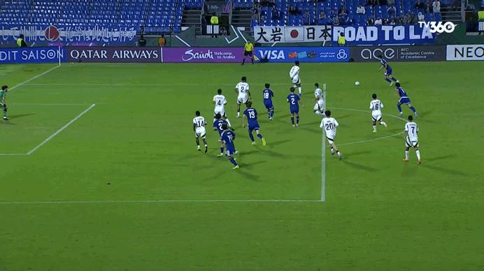 Trang Nate Sports: ‘Tránh được cả Hàn Quốc và Nhật Bản, U.23 Việt Nam mở toang cửa vào chung kết’- Ảnh 3.