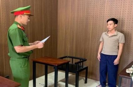 Đầu tư tiền ảo thua lỗ, nhân viên ngân hàng lừa khách hàng chiếm đoạt tiền tỉ- Ảnh 1.