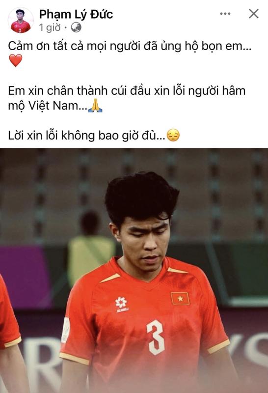 Tại sao Lý Đức không được xóa thẻ đỏ dù bàn thắng của Trung Quốc bị tước, phải treo giò 2 trận nào?- Ảnh 1.