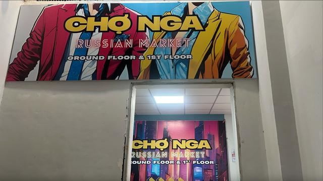 Sửa chữa chợ Nga ở trung tâm TP.HCM: UBND phường Sài Gòn nói gì? - Ảnh 2.