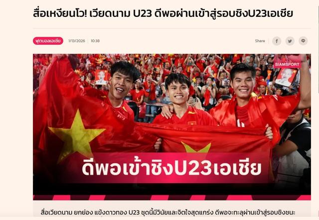 Truyền thông Thái Lan dẫn nhận định từ Thanh Niên, dự báo U.23 Việt Nam gây bất ngờ lớn- Ảnh 1.