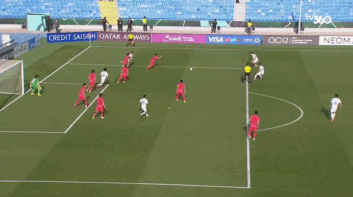 Trang Nate Sports: ‘Tránh được cả Hàn Quốc và Nhật Bản, U.23 Việt Nam mở toang cửa vào chung kết’- Ảnh 4.