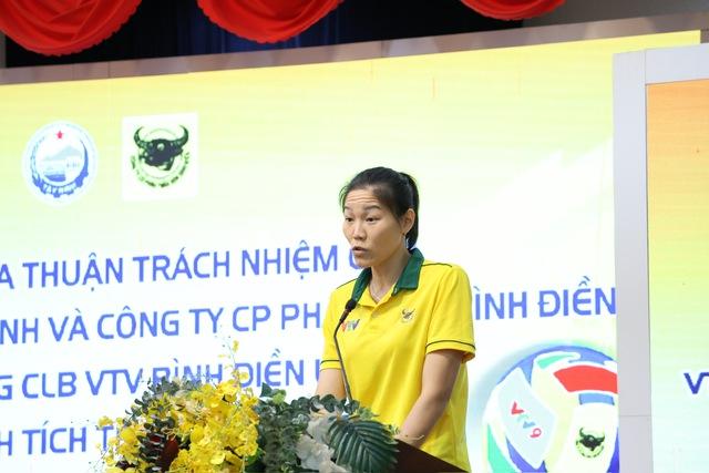 CLB bóng chuyền VTV Bình Điền Long An được thưởng tiền tỉ, vì sao?- Ảnh 3.