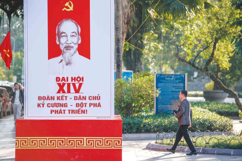 Đổi mới 2.0: 'Đường băng' thể chế cho kỷ nguyên vươn mình- Ảnh 1.