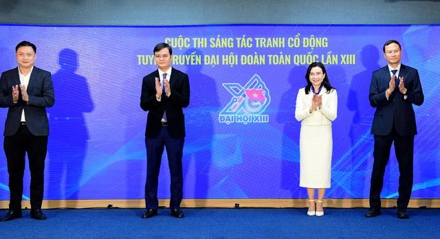 Công bố giải đặc biệt cuộc thi sáng tác biểu trưng Đại hội Đoàn XIII - Ảnh 3.