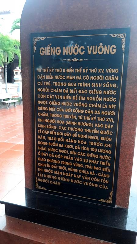 Giếng vuông - một di sản thủy lợi độc đáo- Ảnh 2.