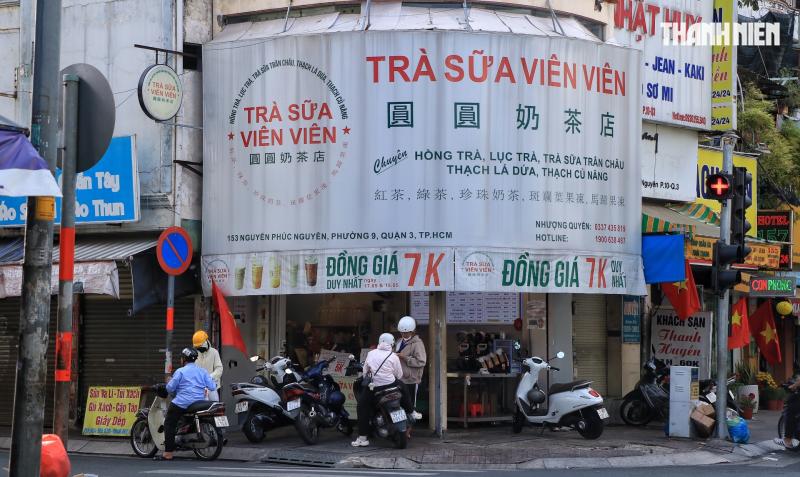 Mùng 3 tết, đường phố TP.HCM vẫn thoáng: Quán ăn nghỉ tết mùng mấy bán lại? - Ảnh 11.