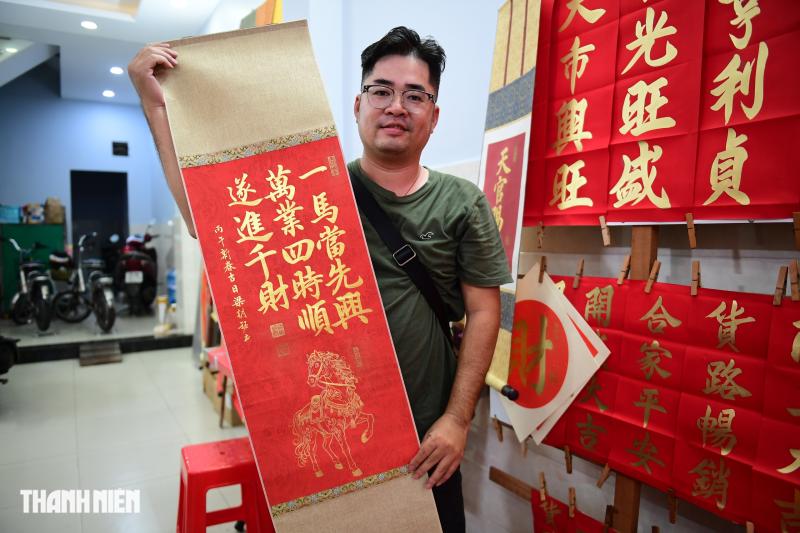 Cuối năm, người Hoa ở Chợ Lớn đi ‘mua chữ’: Mong bình an, phát đạt  - Ảnh 9.