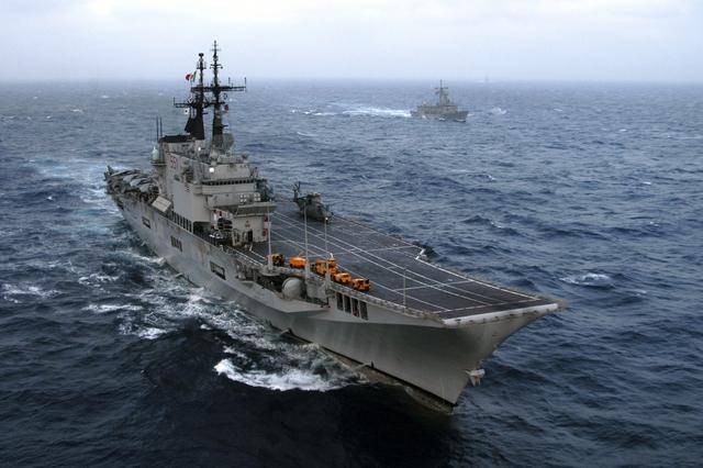 Hải quân Indonesia sắp nhận tàu sân bay- Ảnh 1.