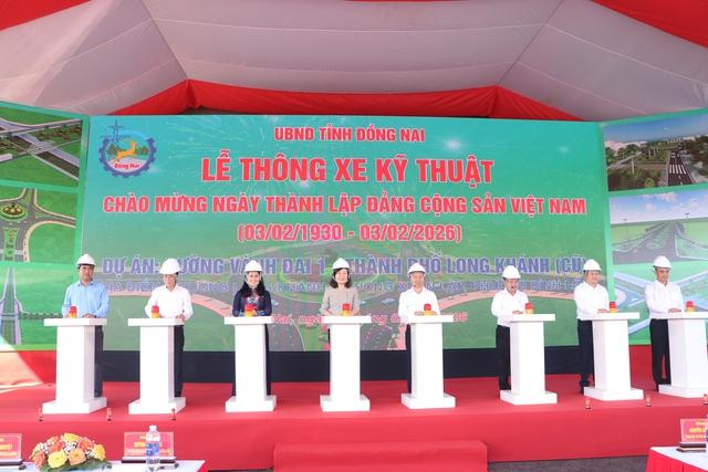Đồng Nai: Khởi động 'siêu dự án' nông nghiệp công nghệ cao 30,5 ngàn tỉ đồng- Ảnh 5.