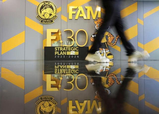Chính phủ Malaysia trả lời Quốc hội về tình trạng nóng của FAM: Sợ FIFA trừng phạt nên sẽ…- Ảnh 2.