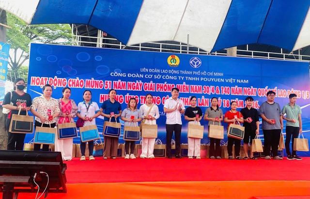 Gần 4.000 công nhân Công ty Pouyuen thi chạy bộ, kéo co: Ai cũng có quà  - Ảnh 4.