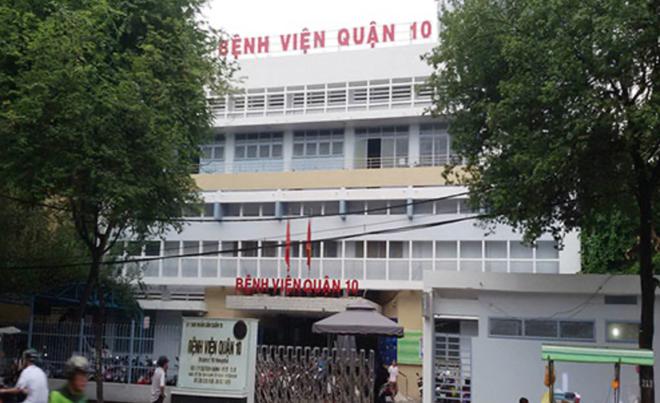 TP.HCM: Giao cơ sở mới để Bệnh viện Nhân dân 115 điều trị toàn diện đột quỵ- Ảnh 3.
