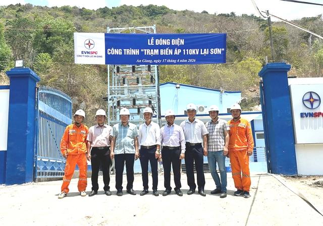 Sau đảo Lại Sơn, Điện lực miền Nam sẽ kéo xây trạm đưa điện ra Nam Du - Ảnh 1.