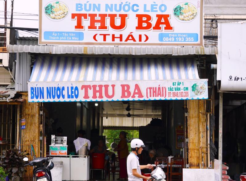 Quán bún nước lèo chỉ bán tôm đất suốt 40 năm vẫn hút khách Cà Mau   - Ảnh 1.