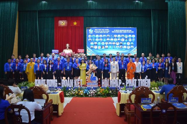 Chị Thị Phương Hồng giữ chức Chủ tịch Hội Liên hiệp Thanh niên Việt Nam tỉnh AnGiang - Ảnh 3.