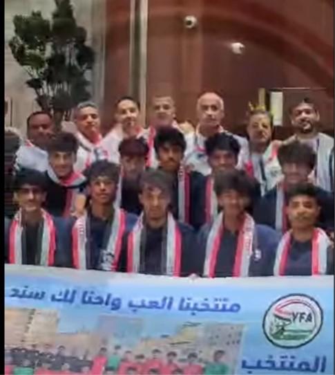 Sếp lớn U.17 Yemen tuyên bố mạnh mẽ trước cuộc đối đầu U.17 Việt Nam, bác bỏ thông tin xấu- Ảnh 2.