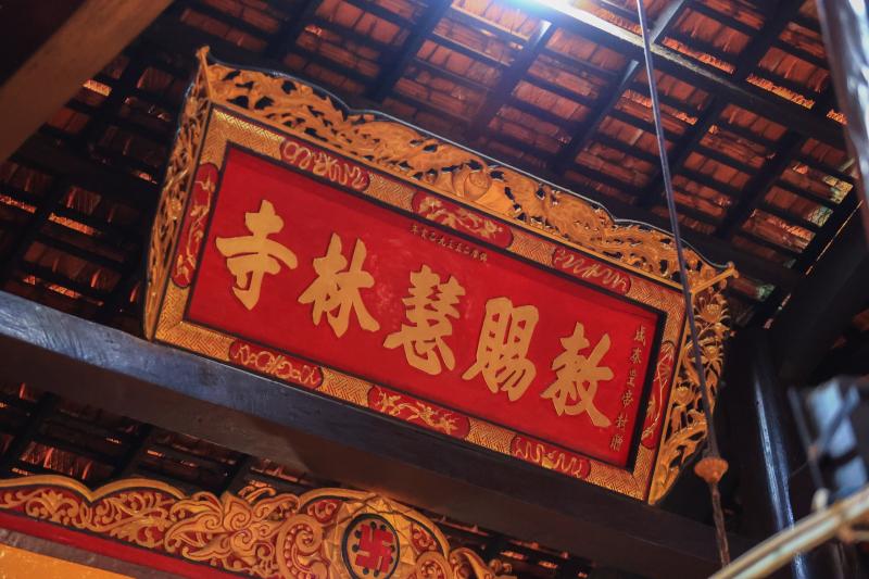 Chùa cổ hơn 200 năm ở TP.HCM: Vua Thành Thái ban sắc, gắn đại gia 'nhì Phương'- Ảnh 3.