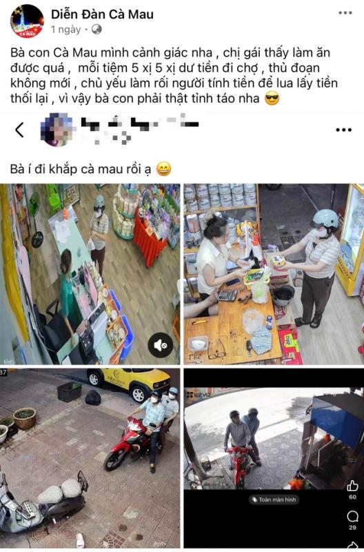 Cảnh giác chiêu trả tiền rồi đổi ý xuất hiện tại nhiều tiệm tạp hóa Cà Mau  - Ảnh 1.