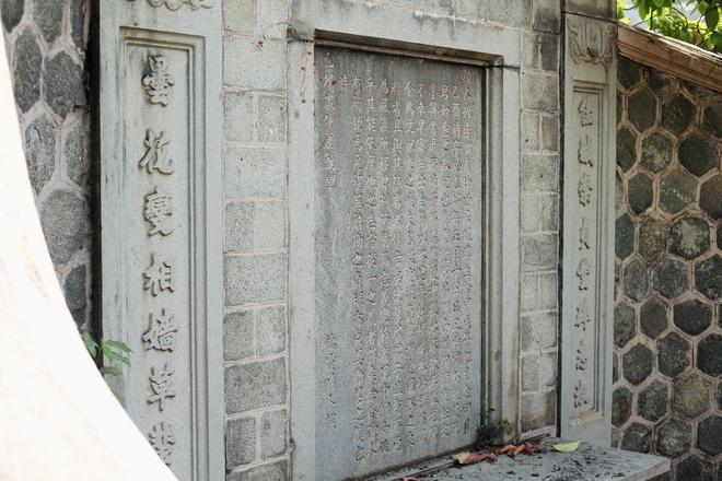 Khu mộ cổ ở TP.HCM: Dấu tích gia tộc đại gia giàu thứ 3 Sài Gòn xưa- Ảnh 5.