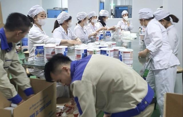 Cựu phó phòng cảnh sát hình sự nhận 3,5 tỉ 'chạy án' cho doanh nghiệp sữa giả - Ảnh 1.