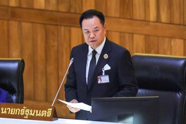 Thái Lan hủy thỏa thuận 25 năm với Campuchia, Phnom Penh lên tiếng - Ảnh 1.
