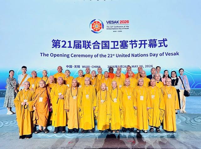 Đoàn Phật giáo Việt Nam tham dự Vesak Liên Hiệp Quốc 2026 - Ảnh 1.