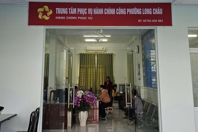 Vĩnh Long thi tuyển vào công chức 683 người hoạt động không chuyên trách- Ảnh 1.