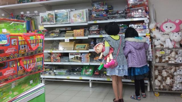 Mùa hè… lạnh đang diễn ra ở thành phố - Ảnh 3.