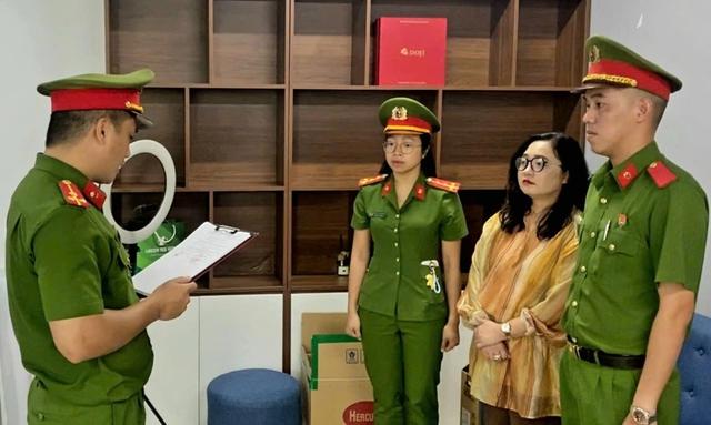 Đà Nẵng:Khởi tố nữ tổng giám đốc lừa huy động gần 18 tỉ đồng từ dự án- Ảnh 1.